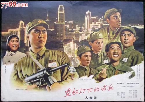 夫妻房产证去掉一个人名字还是共同财产吗